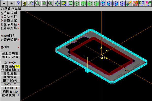 cnc精密技術(shù)加工廠——質(zhì)量保證、開創(chuàng)行業(yè)標(biāo)準(zhǔn)(圖2)