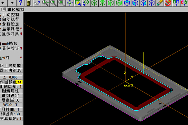 鋁材精密加工的項(xiàng)目管理技巧 鋁材精密加工的項(xiàng)目管理技巧(圖1)